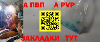 мефедрон мука Тверь