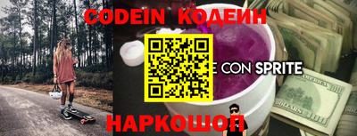 COCAINE Туймазы
