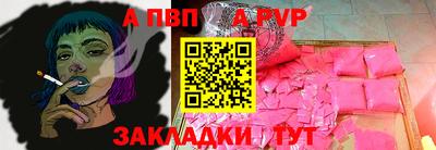 мефедрон мука Тверь
