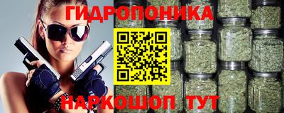 мефедрон мука Тверь