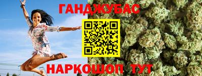 прущий лед Тара