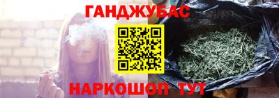 мефедрон мука Тверь