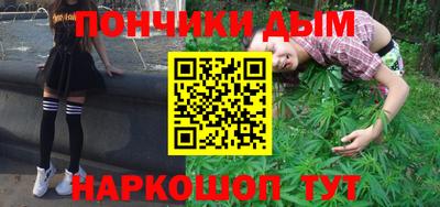 мефедрон мука Тверь