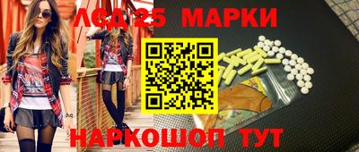 мефедрон мука Тверь