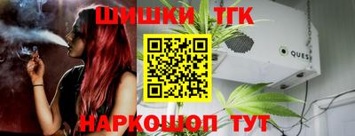 мефедрон мука Тверь