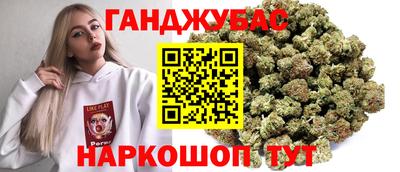 ешки Татарск