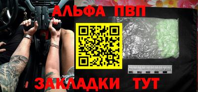 мефедрон мука Тверь