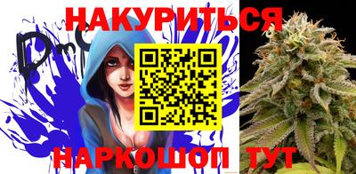прущий лед Тара