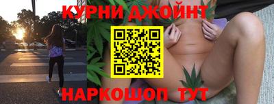 прущий лед Тара