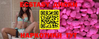мефедрон мука Тверь