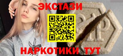 мефедрон мука Тверь