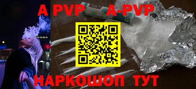 мефедрон мука Тверь