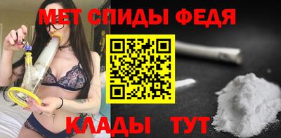 ешки Татарск