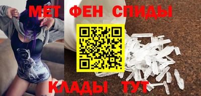 мефедрон мука Тверь