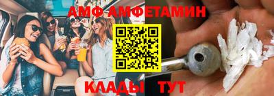 прущий лед Тара