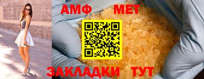 прущий лед Тара
