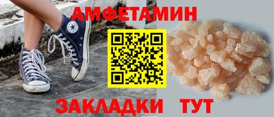 ешки Татарск