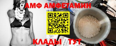 ешки Татарск