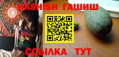 ГАЛЛЮЦИНОГЕННЫЕ ГРИБЫ Тулун