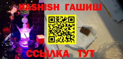 мефедрон мука Тверь