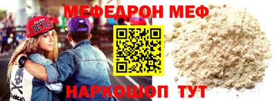 индика Тула